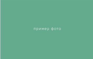 лого